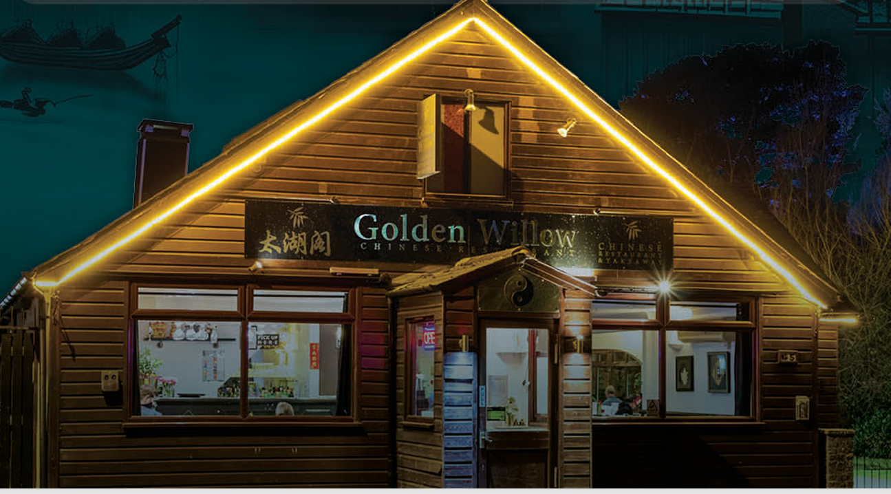 Golden Willow yin-yang logo